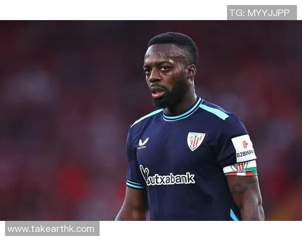 伊尼亚基威廉姆斯精彩破门助力毕尔巴鄂竞技再创辉煌时刻