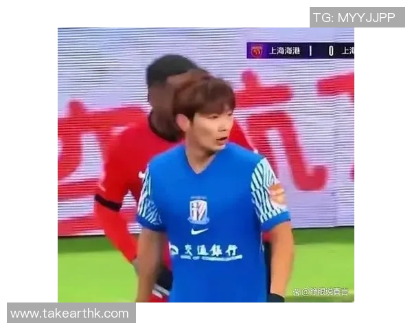 杨皓宇精彩破门助力上海申花赢得关键比赛胜利