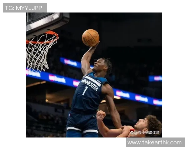 森林狼队实力不可小觑，冲击总决赛的有力竞争者