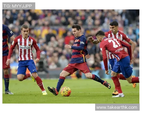 马竞击败巴萨，升至西甲榜首：新王诞生，谁能阻挡红白军团？